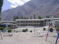 Army Public School And College Skardu Pakistan