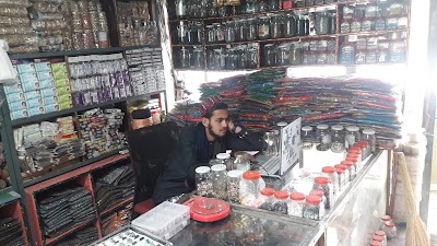 Sadaqat General store