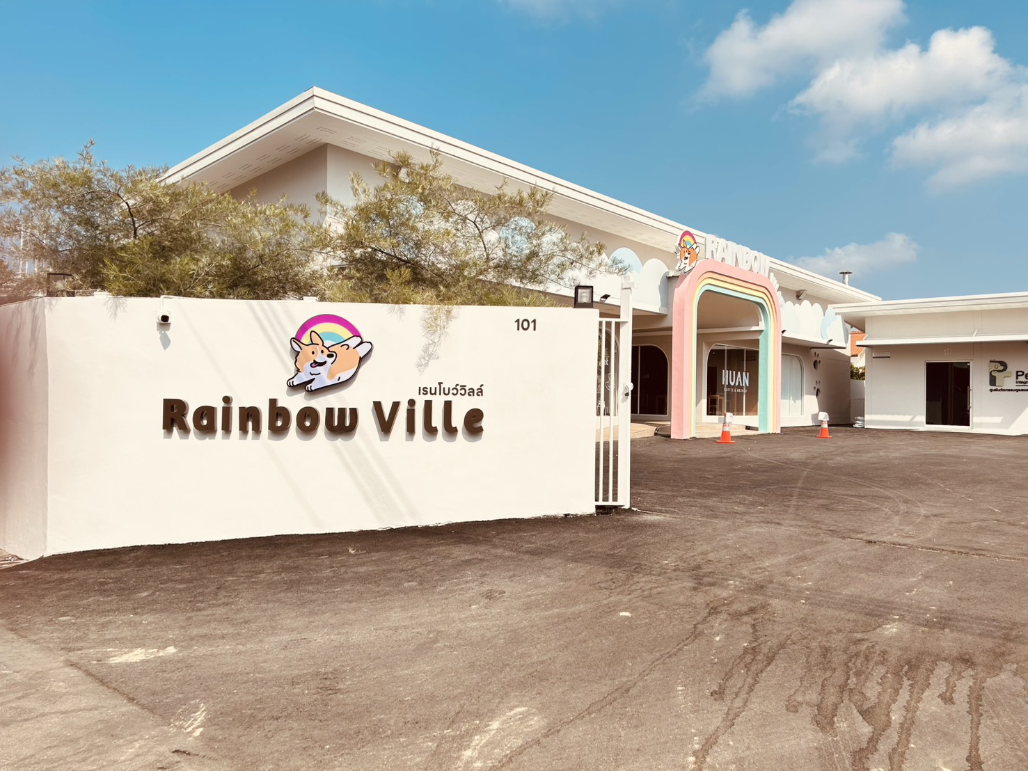 Rainbow Ville
