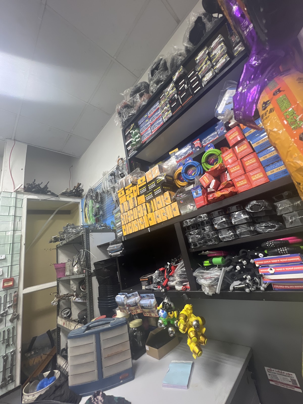 Rukn al nafetha bicycles tr - صورة 2