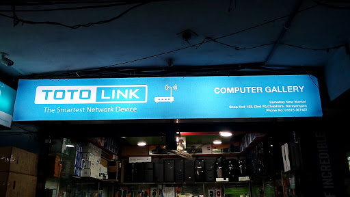 COMPUTER GALLERY - Visual