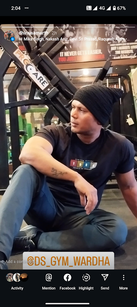 Ds The Next Level Gym And Fitness Center