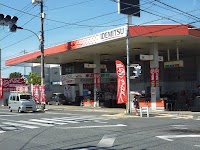 アップル 練馬関町店