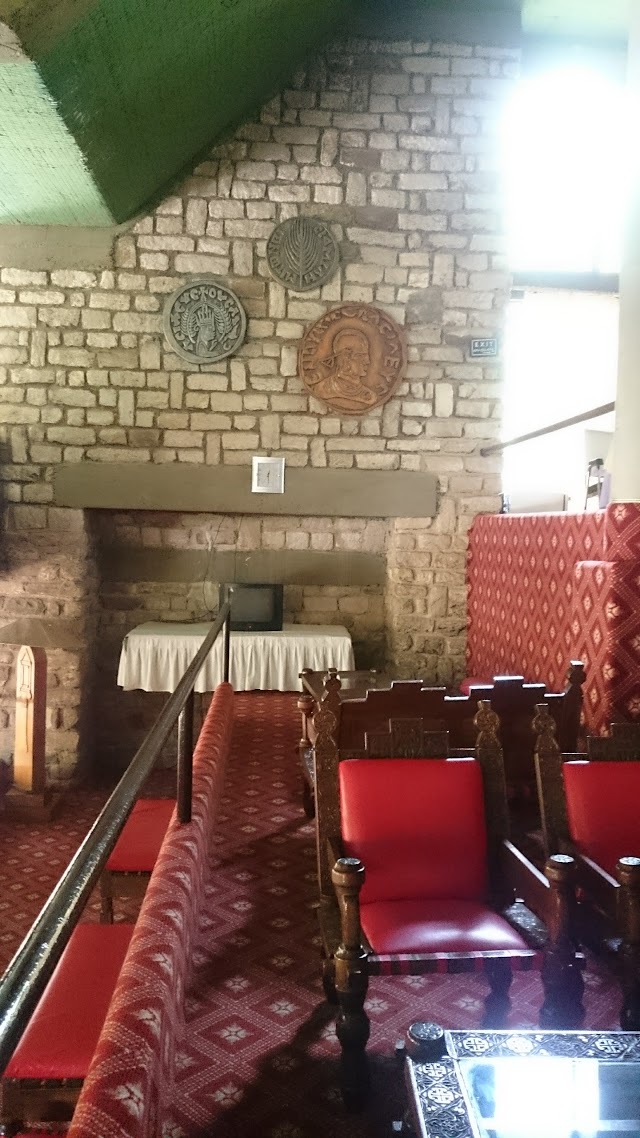 Yeha Hotel