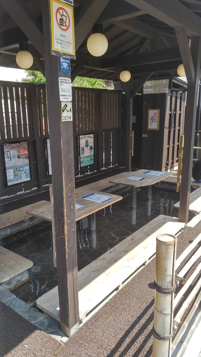 Footbath of Arashiyama Onsen Station