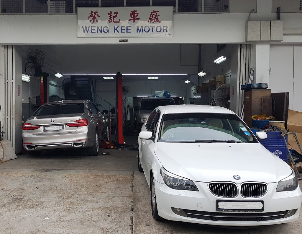 Weng Kee Motor - car servicing Singapore facility photo 2