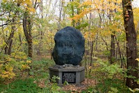 北海道大学寄宿舎 恵迪寮の碑