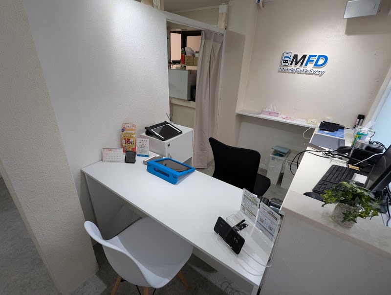 Mobile Fix Delivery 枚方星ヶ丘店- 枚方・寝屋川のiPhone修理・iPad修理・Android修理・Switch修理(出張対応も可能)