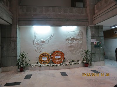 Photos of Bangabandhu Sheikh Mujib Medical University