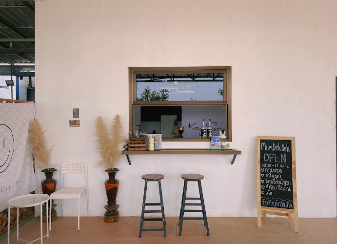 Mum leklek มุมเล็กๆ