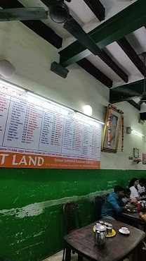Indian Coffee House by null