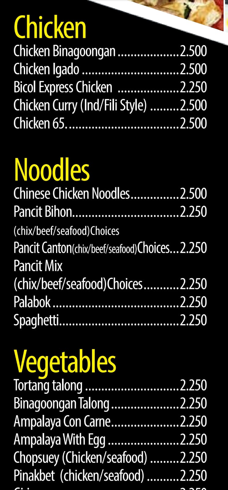 مطعم صباحا ومساءا الفلبيني | Mornin & Evenin Restaurant - صورة 2