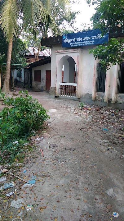 Photos of Baitul Kha'ab Jame Masjid