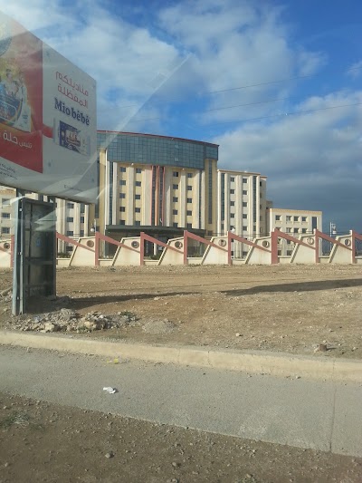 Photos of المدرسة العليا للاساتذة سطيف -مسعود زقار-