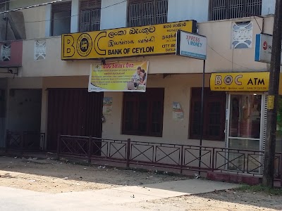 Photos of Bank of Ceylon City Branch