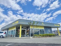 Car Shop TURTLE （カーショップタートル）