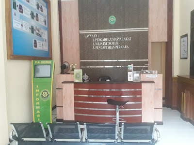 Photos of Pengadilan Agama Serui