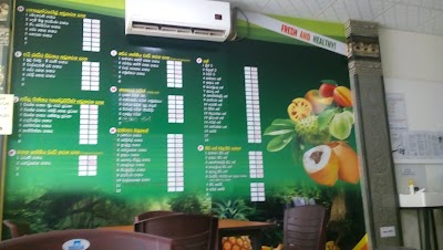 Photos of Shadrasa Green Heritage Organic Food Center