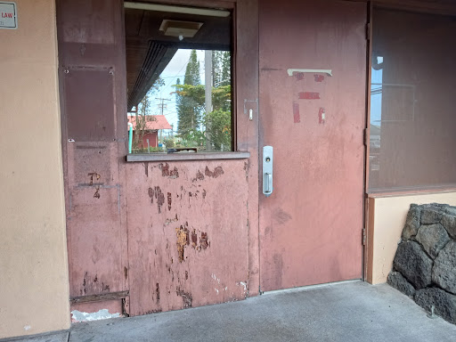 Keaau Police Station - Thumbnail