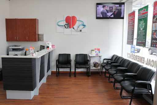 MyDoc Urgent Care - Forest Hills, Queens - Thumbnail