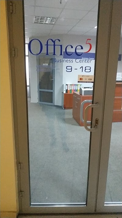 local-government-office