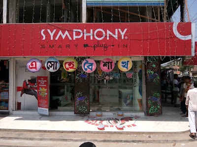 Photos of Symphony Brand Outlet-Magura