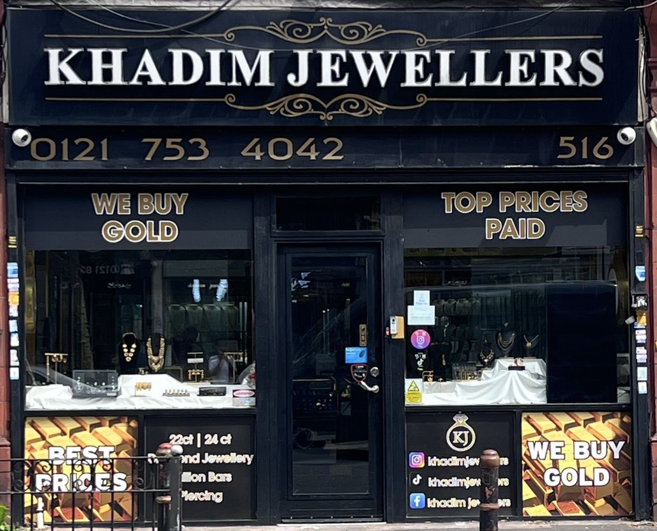 Khadim Jewellers - Jewellery - photo 1