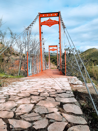 La Concepción Park - Thumbnail