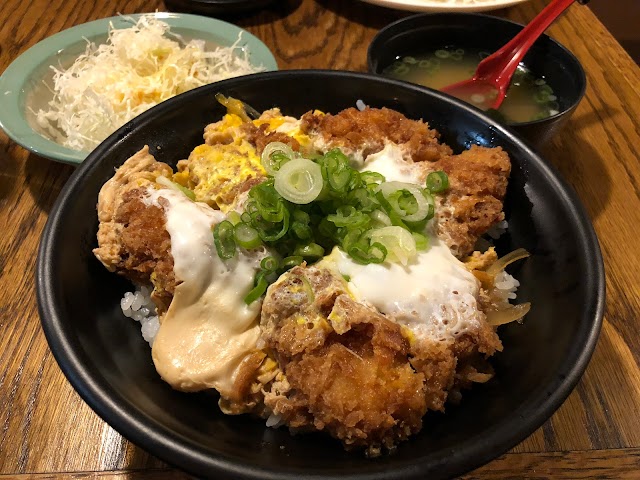 Katsu-Hama
