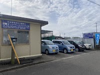 AUTO BASE JAPAN