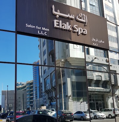 Photos of Elak Saloon & Spa
