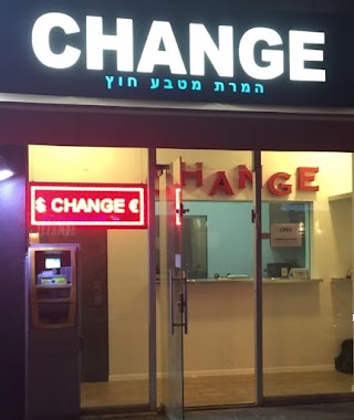 CHANGE - Обмен валюты - המרת מטח, Author: Bairam Aliev