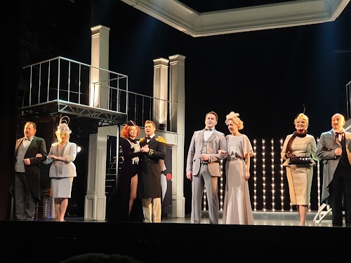 Kaunas State Musical Theater