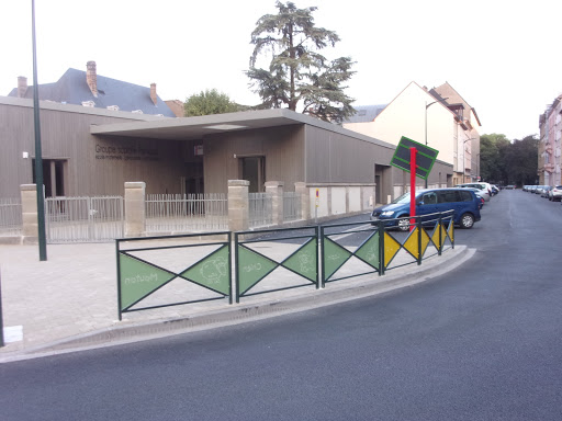 Nursery School Poincaré Et Périscolaire. - Thumbnail
