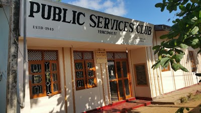bar