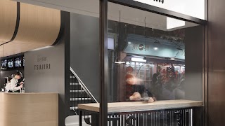 Tsujiri Chinatown