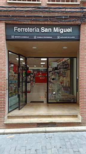 Ferreteria San Miguel - Cadena88 - Thumbnail