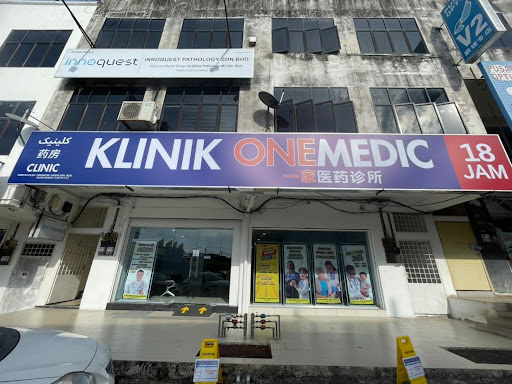 Klinik OneMedic 18Jam (Mentakab) 文德甲一家诊所