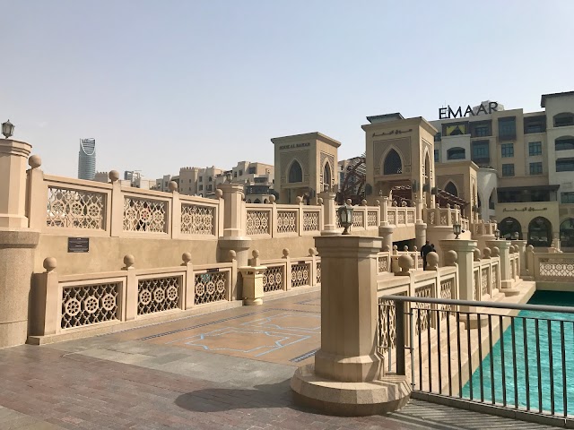 The Dubai Fountain