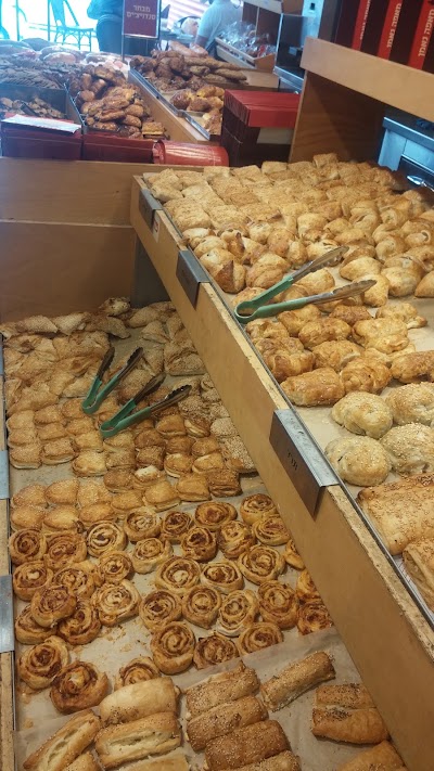Photos of Neeman Bakery
