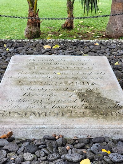 Mauna ʻAla — Royal Mausoleum State Monument