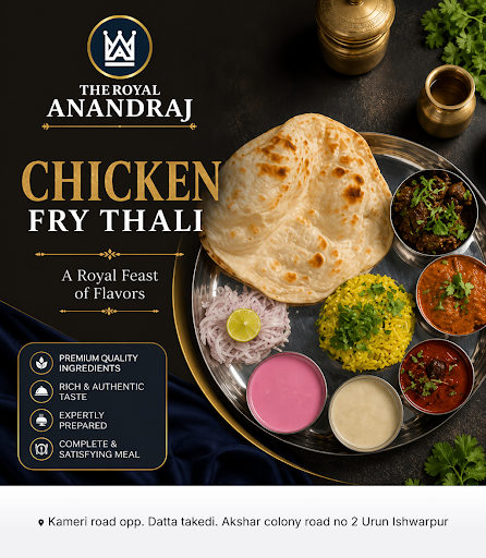 Enjoy our delicious Chicken Fry Thali at Hotel The Royal Anandraj, perfectly complemented by comf… post image