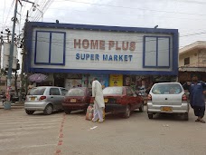 Home Plus Supermarket karachi