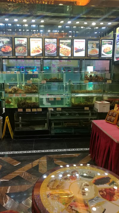 Photos of New World Emperor Hotel-Emperor Court