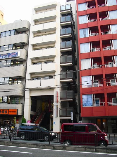 有限会社東立学院