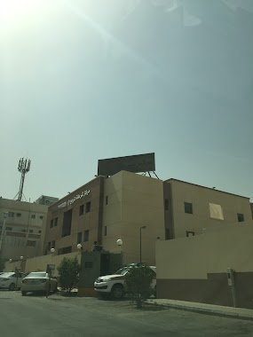 Murabba Police Station, Author: Bader Alanazi