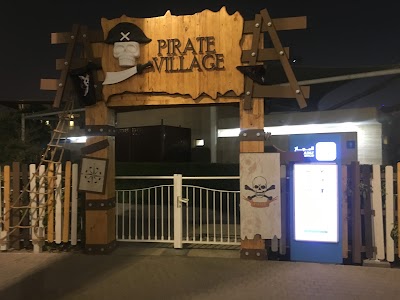 Photos of Al Majaz Splash Park
