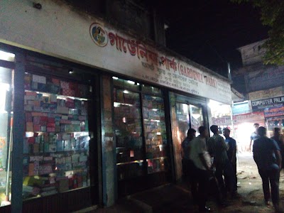 Photos of Gardenia Park Fast Food and General Store