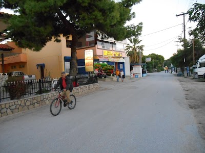 photo of Super Market Δημητρα