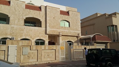 Photos of Embassy of Macedonia